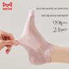 MaoRen Women's Summer Thin Mesh Boat Socks, 10-Pair Pack