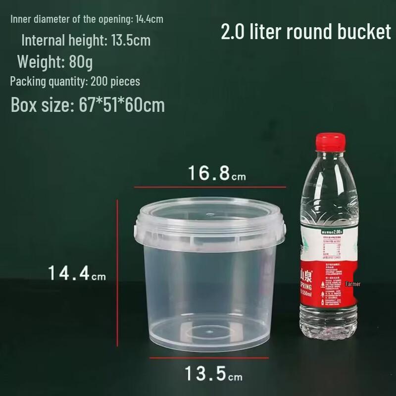 Yicang High-Temp Resistant Transparent Food Pails