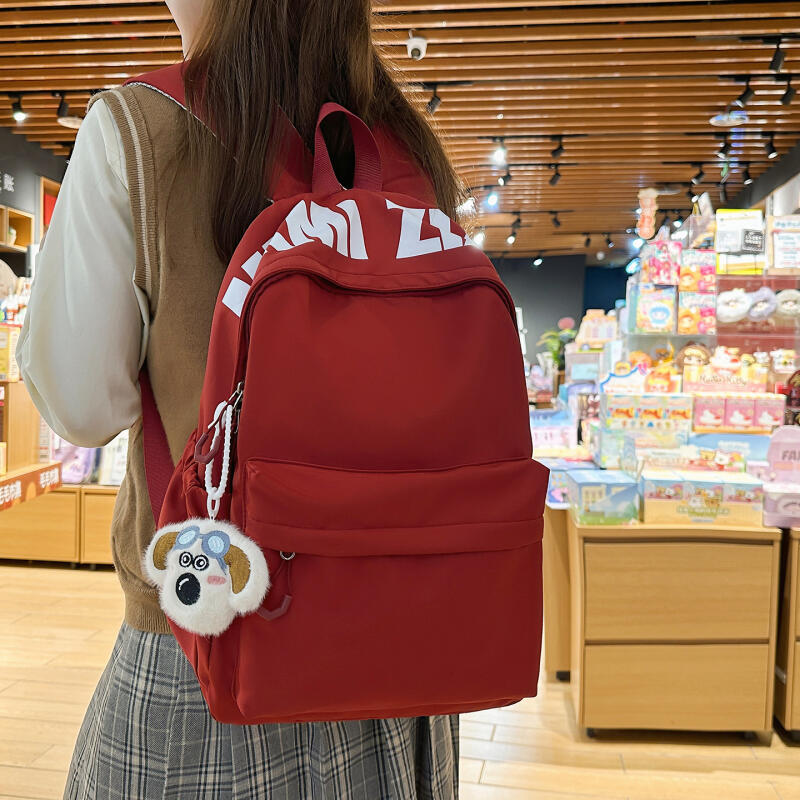 Junior High School Schoolbag Women's Solid Color Backpack