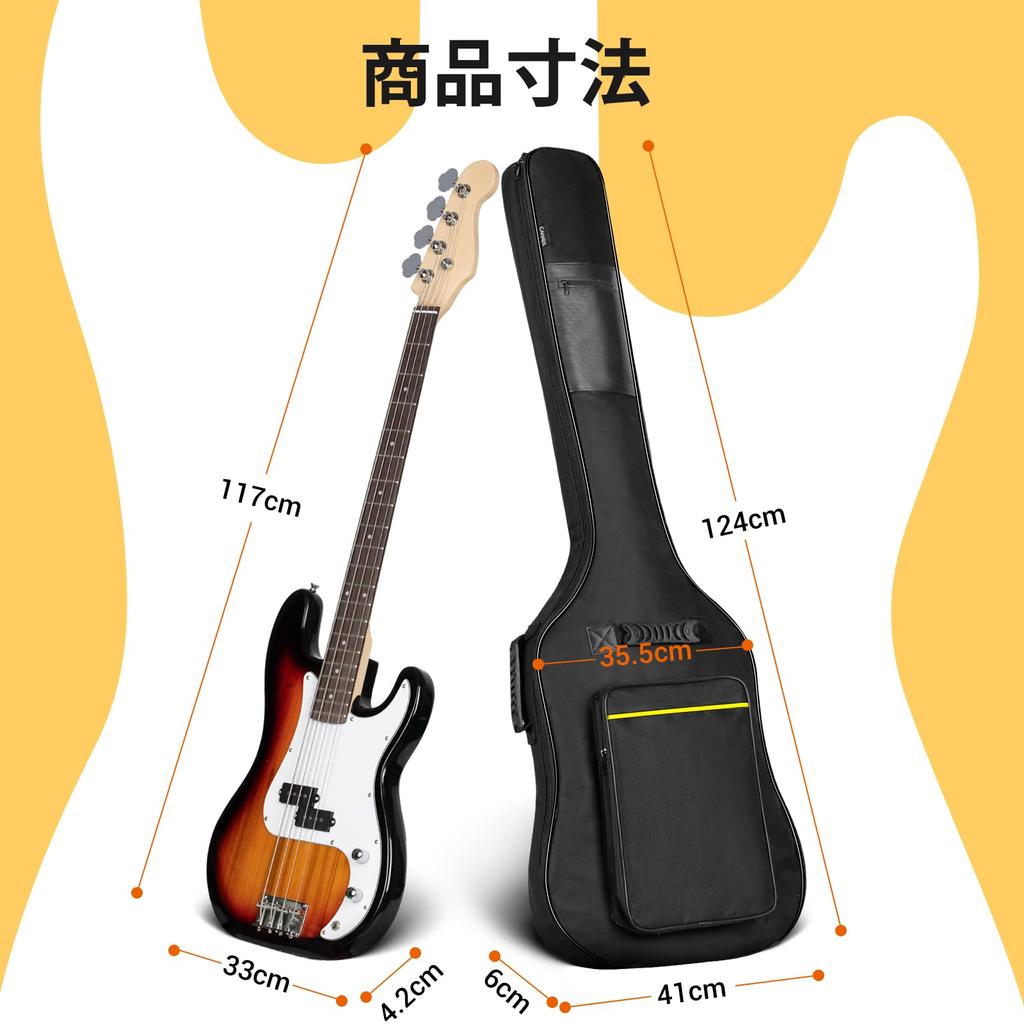 CAHAYA Soft Guitar Case for Electric Guitars and Gig 8mm Soft Padded Black Yellow CY0222 Basses, Easy-to-Use, Bag, Backpack, Sponge, (with Stripes)