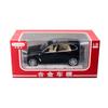 Car Model Alloy X5 Suv With Acousto Optic And Door Opening Design Gift For