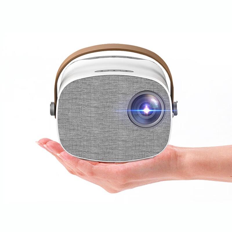 SooPii PR06 Wired Projector (CN Version)