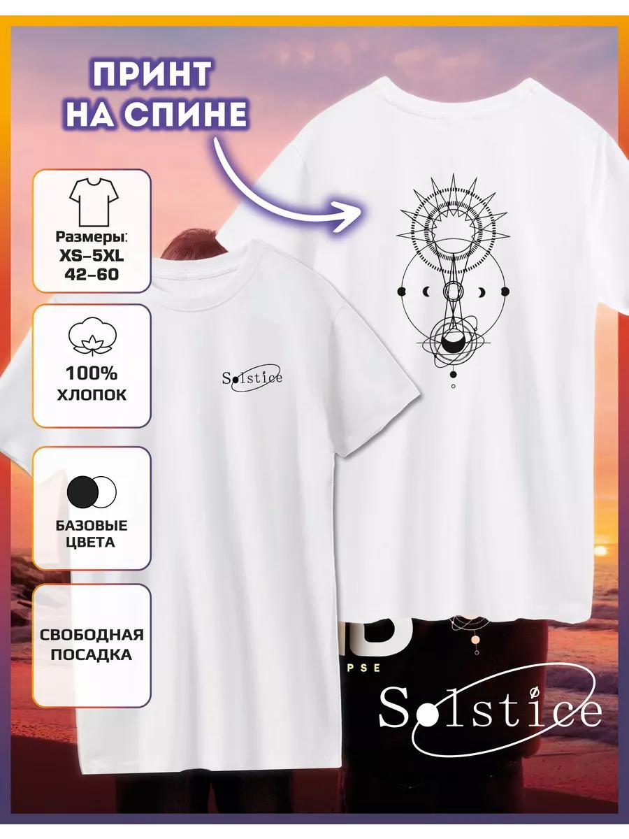 T-shirt with The Eclipse print M