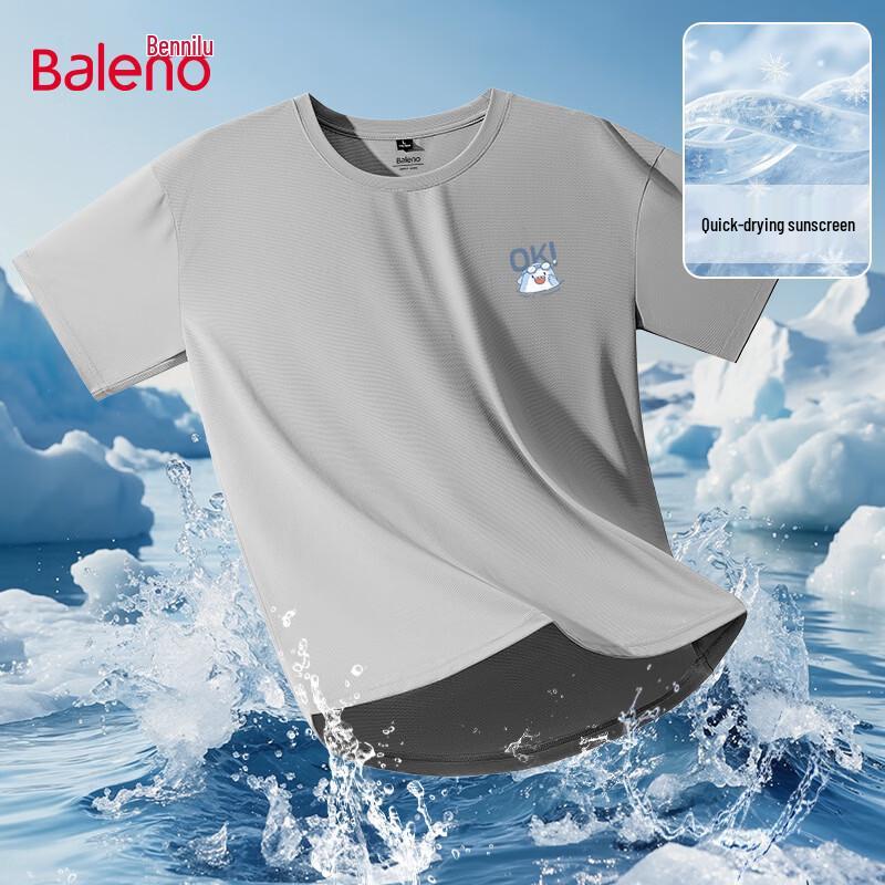 Baleno Men s UPF50+ Sun Protection Short Sleeve T-Shirt L