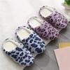 Winter Couple Style Indoor Silent Soft Bottom Leopard Print Slippers Home Comfort and Warm Cotton Slippers
