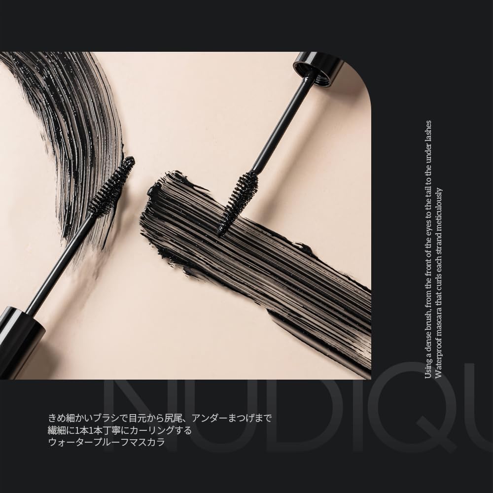 NUDIQUE Power Long Lash sweat and tear and voluminous Mascara, resistant, ultra-fine,