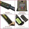TIANXUN Handheld Metal Detector (CN Version)
