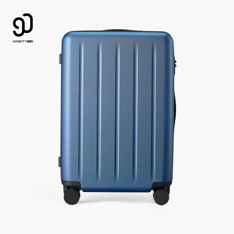 90FUN Danube Series Hardside Spinner Luggage 28 inch