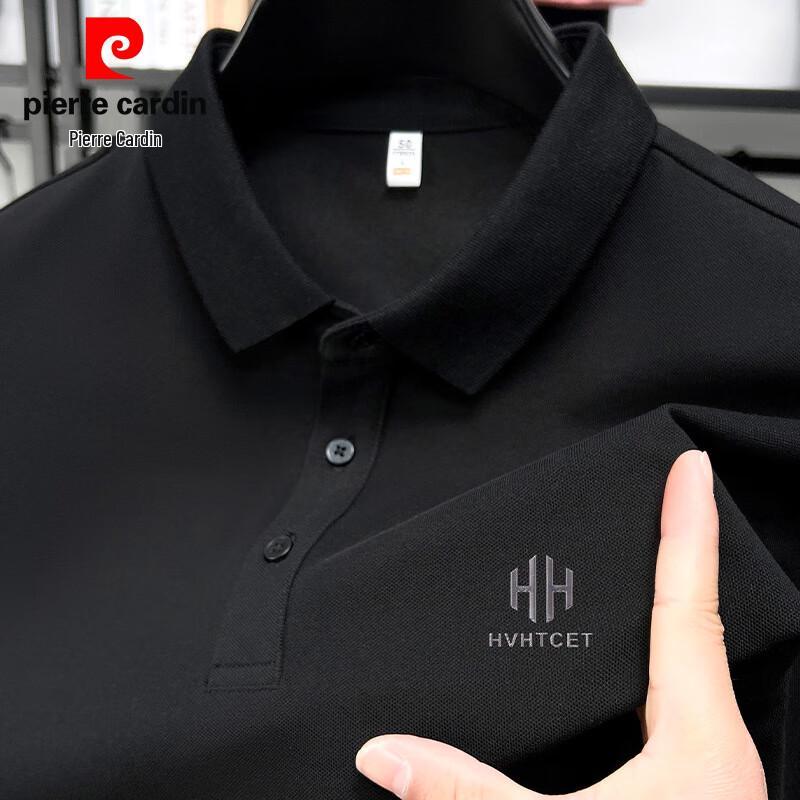 

Чоловіча антибактеріальна футболка-поло з коротким рукавом Pierre Cardin 4XL