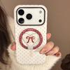 Pearl Bow Is Suitable for Apple 16 Mobile Phone Case IPhone17promax Film 14 Korean 11 Magnetic Bracket
