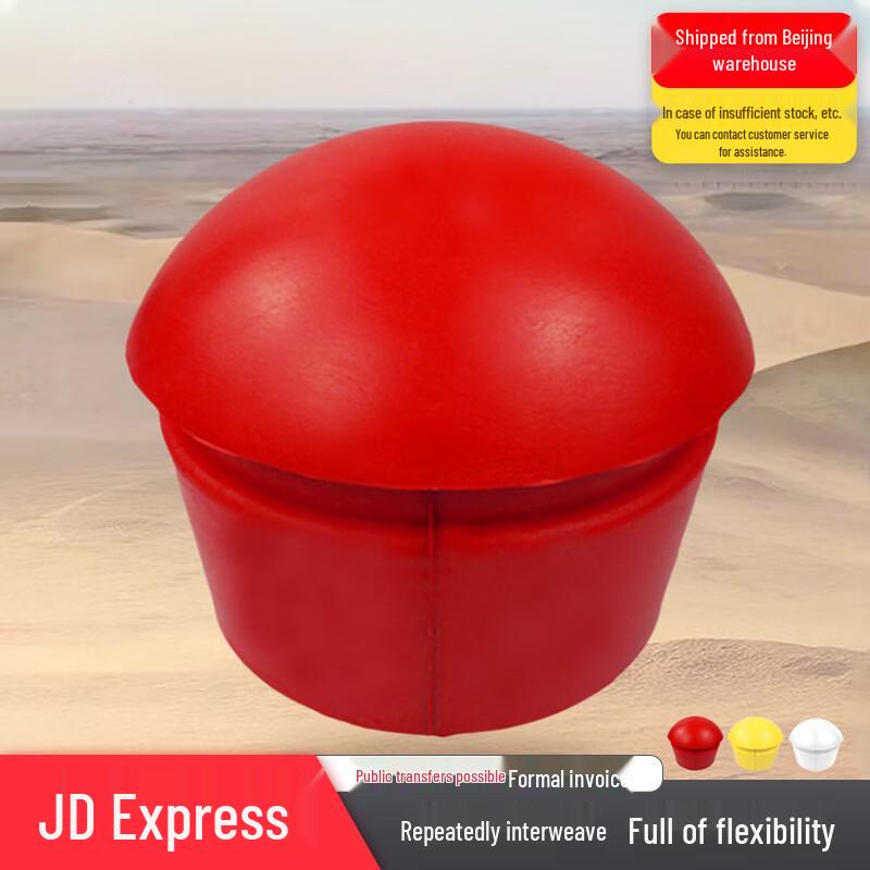 Training Dummy Head Sphere