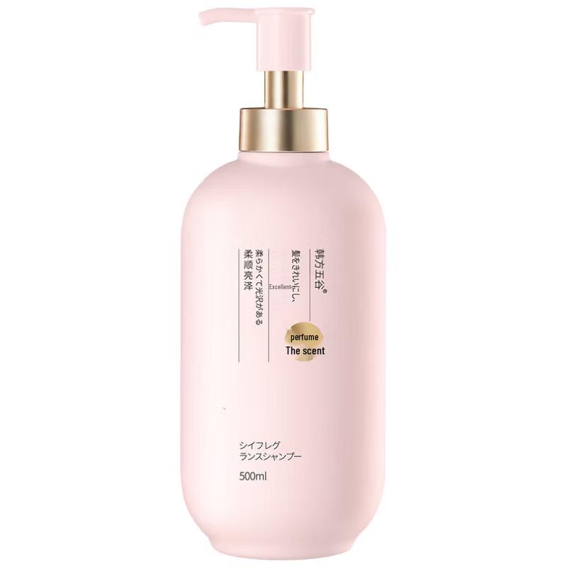 Hanfang Wugu Scented Shampoo