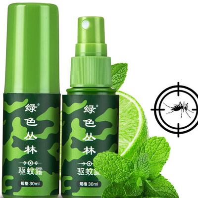 Green Jungle Mosquito Repellent Spray Long-lasting Anti-mosquito Bite Outdoor Indoor Mosquitoes