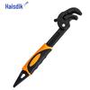 Haisidike Multi-Function Adjustable Wrench