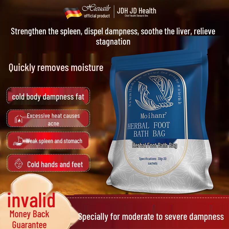 

MOIHANR German Herbal Foot Bath Pack