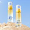 E'YEARN Whitening & Spot-Removing Sunscreen Spray SPF50+ PA+++