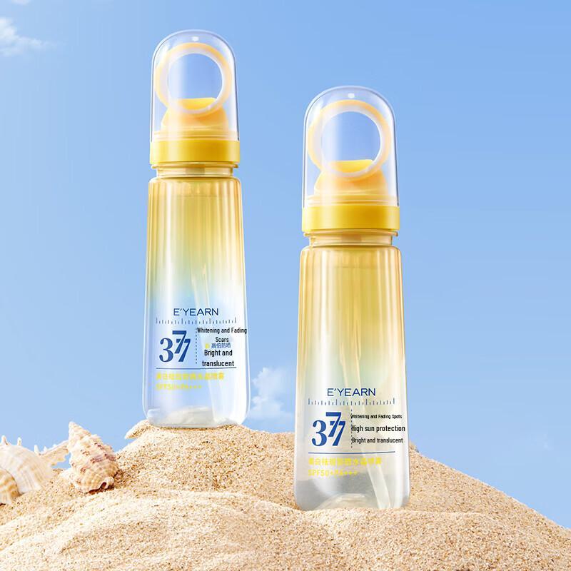 E'YEARN Whitening & Spot-Removing Sunscreen Spray SPF50+ PA+++