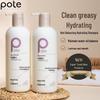 Boti Hydrating Shampoo & Balancing Shower Gel Set