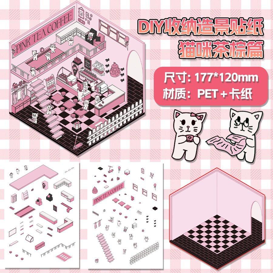 

Cute Microscopic 3D Landscaping PET Scrapbooking Sticker Set Different Scene Material Aesthetic Stickers