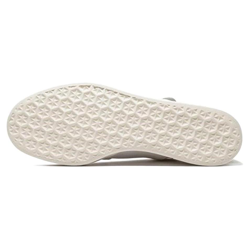 adidas Slip-on Elastico Pharrell Bianco AQ4920