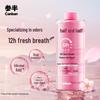 Samban Long-Lasting Fresh Breath Mouthwash