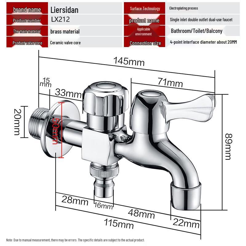 Larsd Single Cold Dual Outlet Washing Machine Faucet