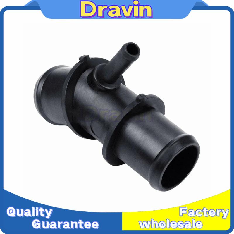 High Quality 16571-0V020 16057-36011 for Toyota Rav4 2009-2012 Upper Radiator Pipe Coolant Connector Hose Adapter New