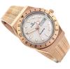 Watch TIMEX EASY READER TW2U95700
