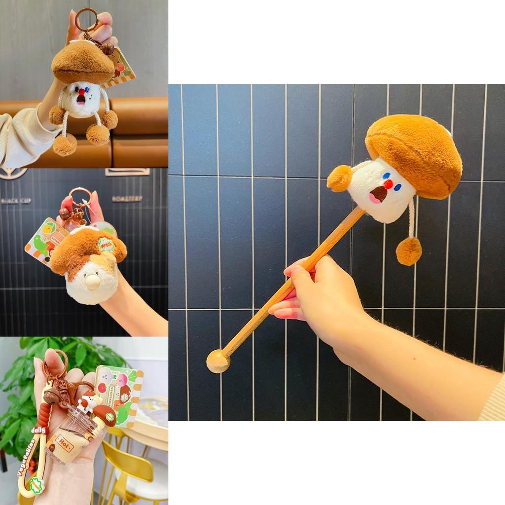 Original Yunnan Mushroom Cartoon Keychain Plush Accessory For Gifts And Souvenirs