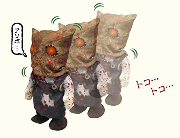 Osute Walking Horror Doll Jackie, 12L x 12W x 24Hcm, PolyesterABS Resin, 8202-469