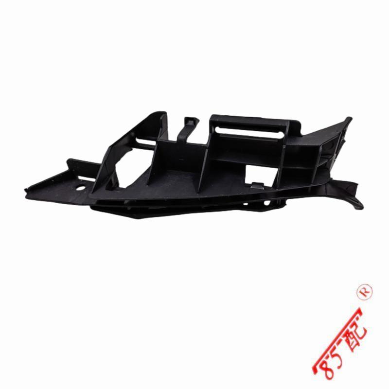 New Front Bumper Bracket 7416 34 741634 For Peugeot 307CC