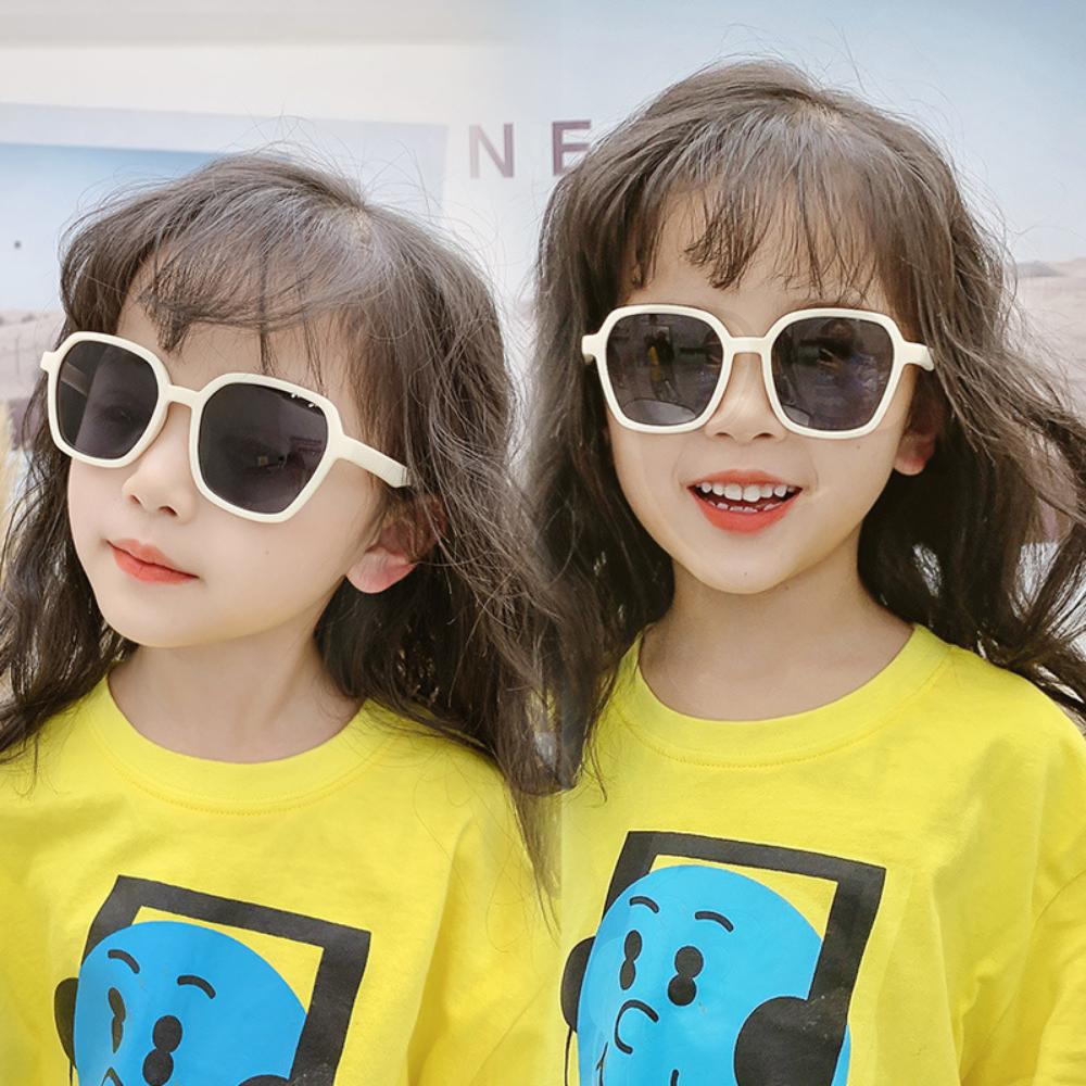 2025 New Glasses Children's Sunglasses Children's Sunglasses UV Protection Fashion High Definition Sunglasses