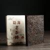 250g Menghai Reifer Puerh-Ziegeltee Pu-Erh-gekochter Tee Alter Baum Bio-Pu'er-Tee