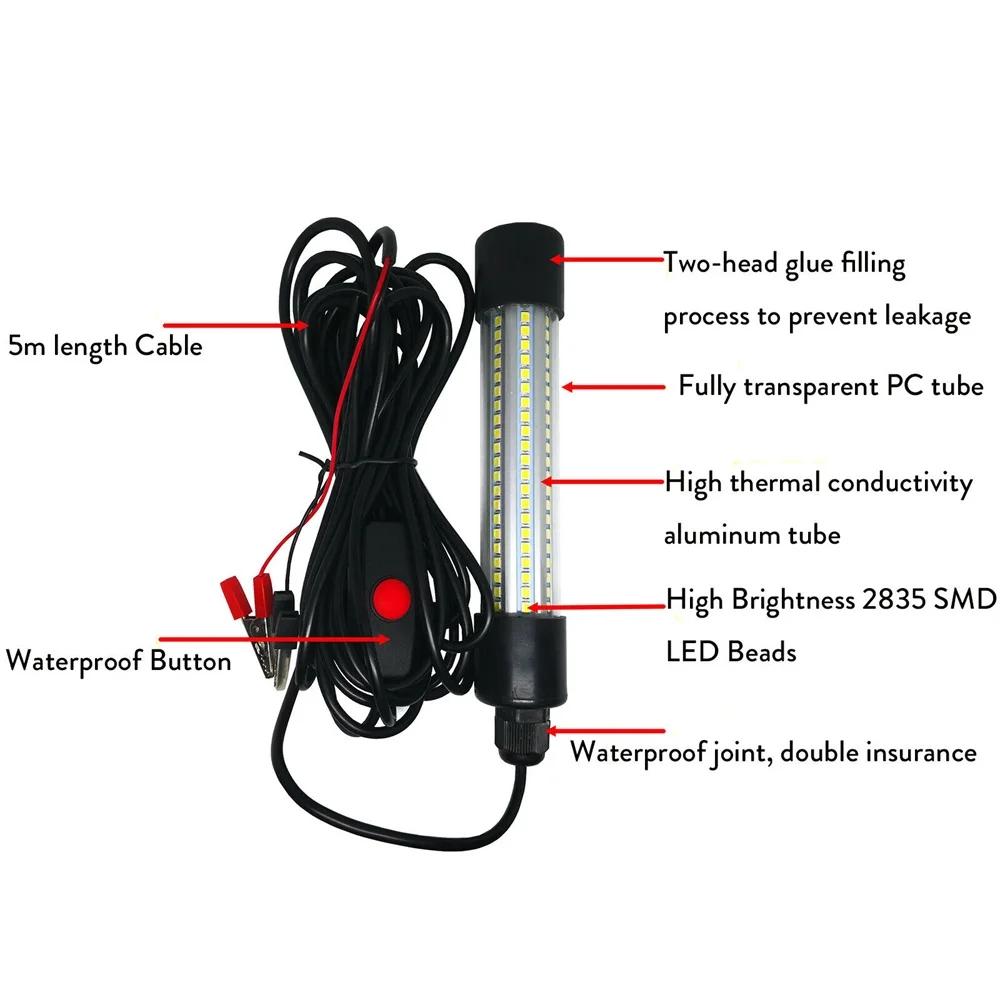 20W Fishing Lure Light With 5M Cord Waterproof Deep Drop LED Fishing Light Fishing Bait Lamp Green Blue Cool/Warm White Light