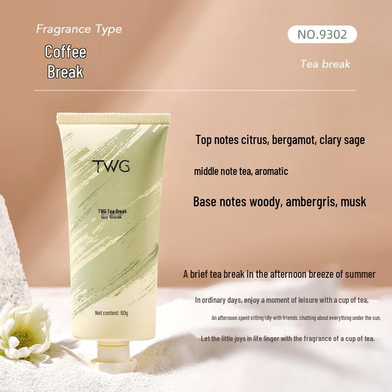 TWG Hydrating Fragrance Hand Cream