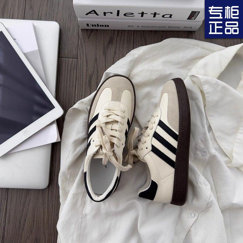 High-value Women's Shoes, New Spring Casual Sports Shoes, Summer Flat-bottomed Breathable Little White German Training Shoes