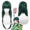 Anime Maomao Cosplay Kostümü Eczacı Günlükleri Kimono Mao Mao Üniforma Kıyafetleri Cadılar Bayramı Karnaval Partisi Kadınlar İçin