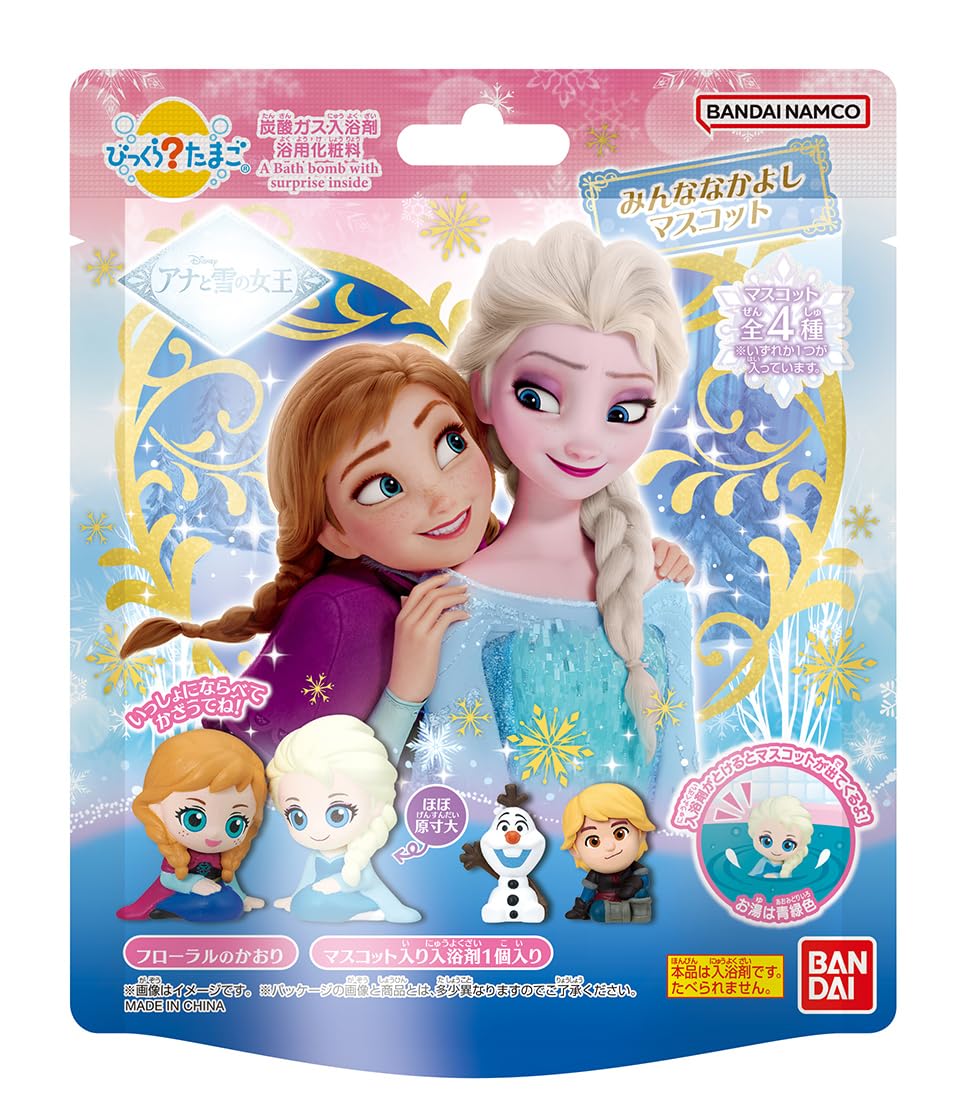 

Bandai Anna and the Snow Queen Bikkura Tamago All Friends Mascot