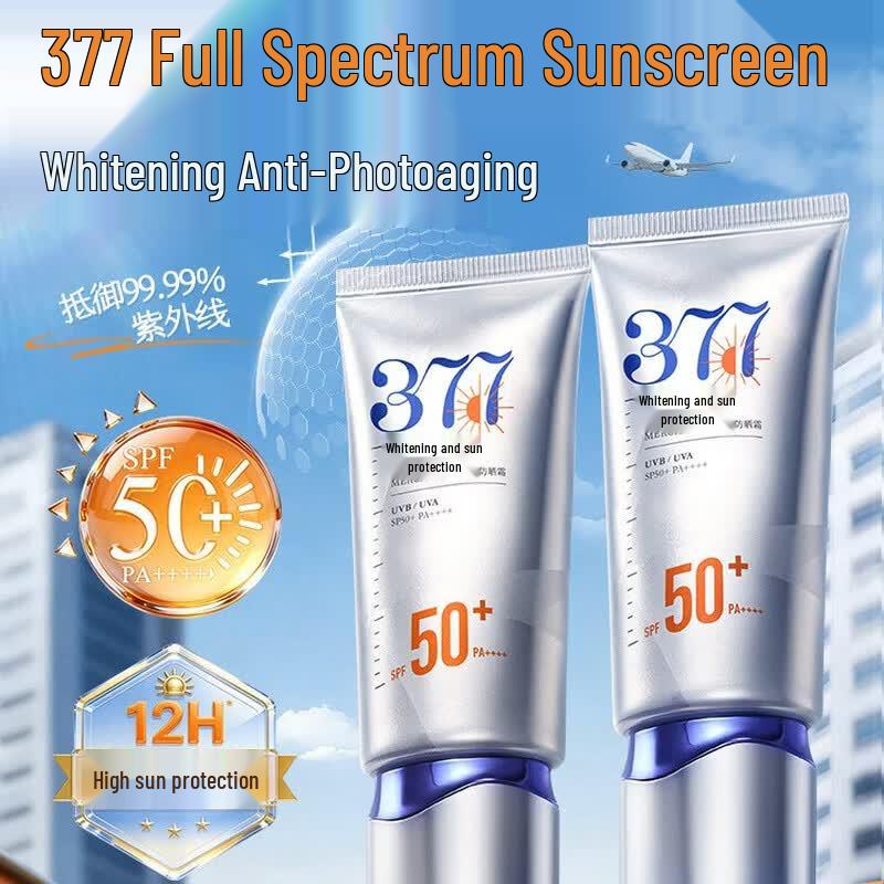 RUYI MERCILEN Multi-Whitening Sunscreen