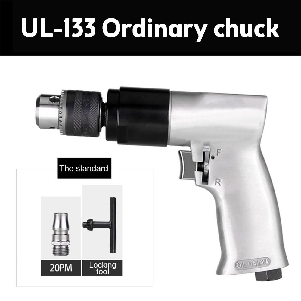 3/8'' Professional Air Drill 1800rpm High-speed Cordless Pneumatic Self-Locking Reversible Switch Type Hand Tool Air Tool