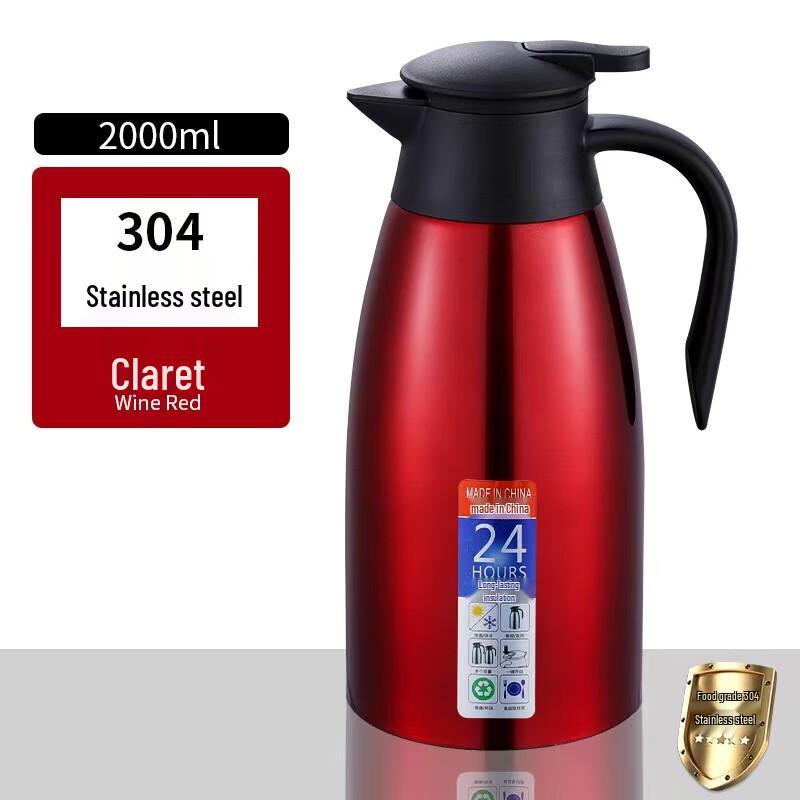 ShengJia 304 Stainless Steel 2L Vacuum Insulated Thermos Pot