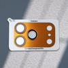 Armor Camera Lens Protector For iPhone 17 Pro Max 17pro Metal Case Ring Back Lens Tempered Glass Cover for Iphone17pro Cap