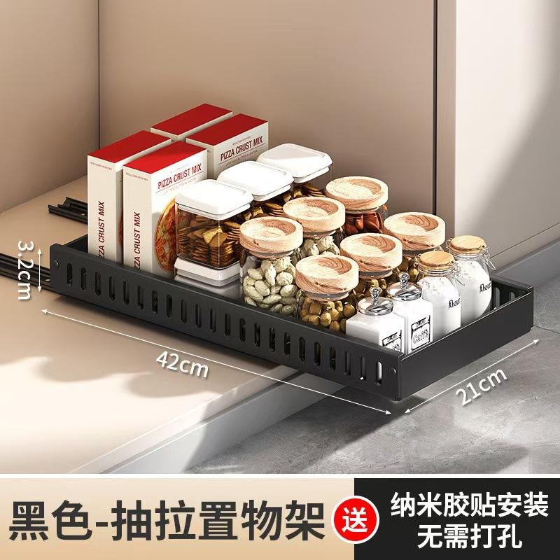 

Kitchen Multipurpose Under Cabinet Pots and Pans Storage Racks Adjustable Pull-out Pot Lid Shelf Spice Dishes Storage Organizer