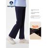 Navigare Italian Small Sailboat Girls' Flared Pants Spring and Autumn Thin Style 2026 Children's Slightly Flared Pants for Girls