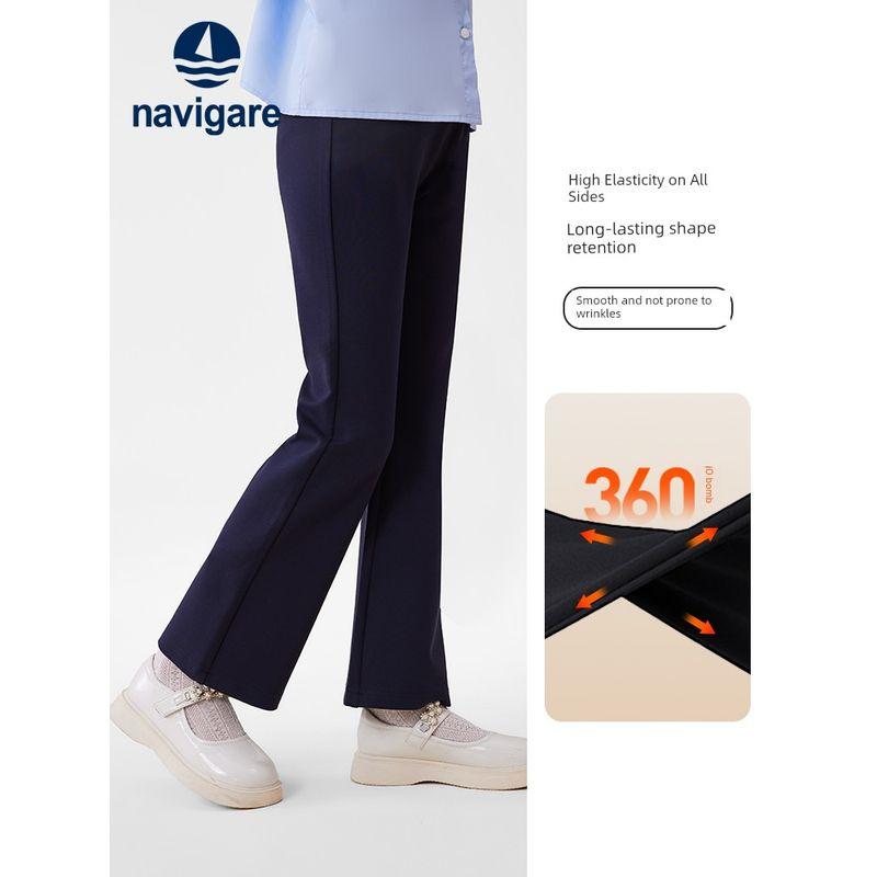 Navigare Italian Small Sailboat Girls' Flared Pants Spring and Autumn Thin Style 2026 Children's Slightly Flared Pants for Girls