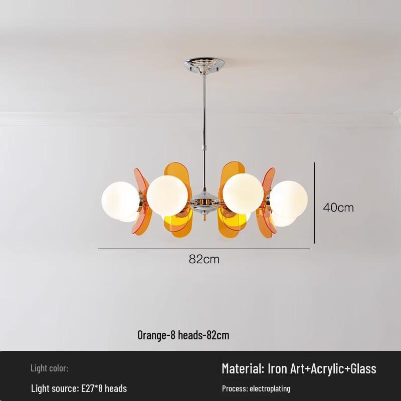 Nordic Retro Magic Bean Chandelier