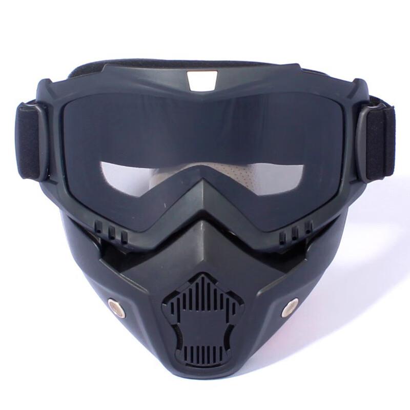 iosn Cycling Goggles