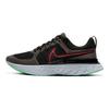 React Infinity Run Flyknit 2 Ridgerock CT2357-200