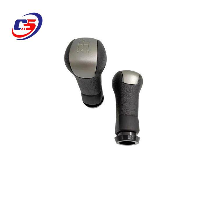 Nissan Sylphy/Tiida/Livina/Qashqai Manual Gear Shift Knob