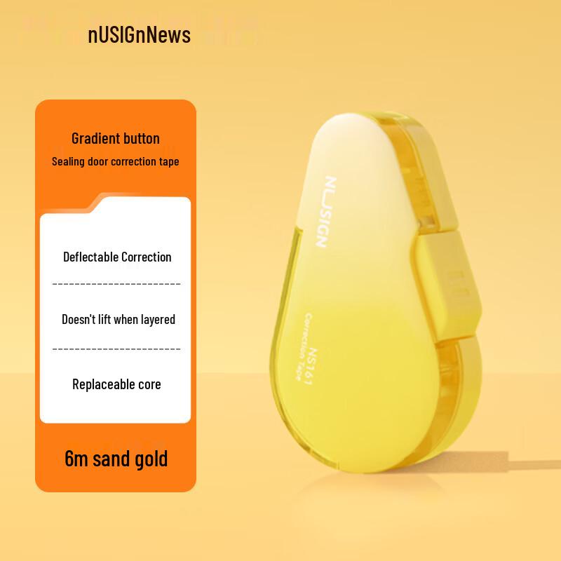 NUSIGN Press-Type Correction Tape